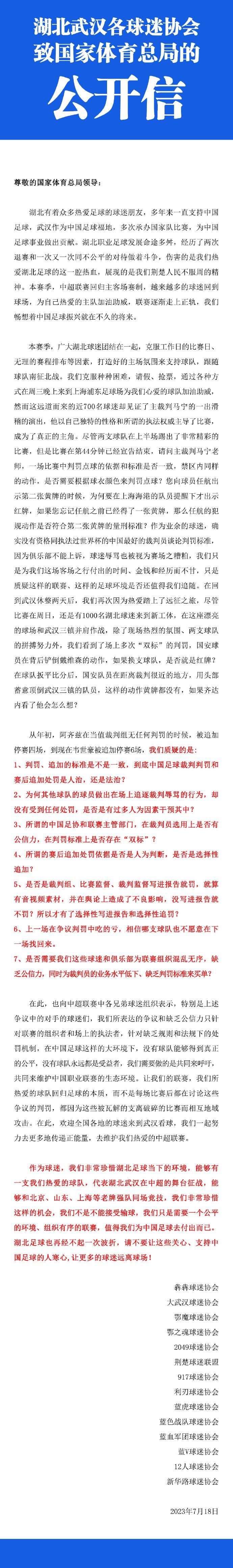 说着，叶辰问她：若离，我看你刚才已经借着药力打通冲脉了，实力差不多是增长了一倍，可喜可贺啊。